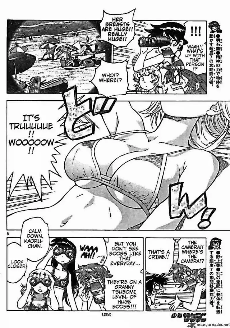 Zettai Karen Children Chapter 179 page 8