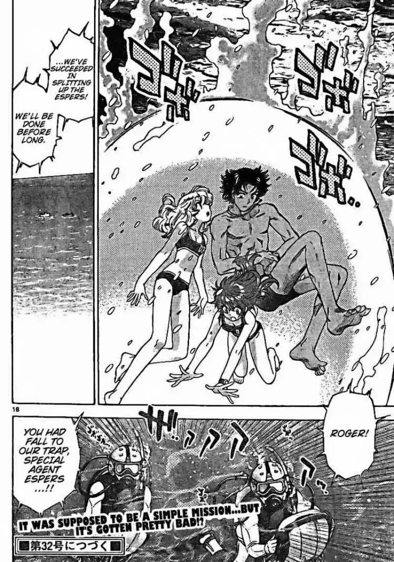 Zettai Karen Children Chapter 179 page 18