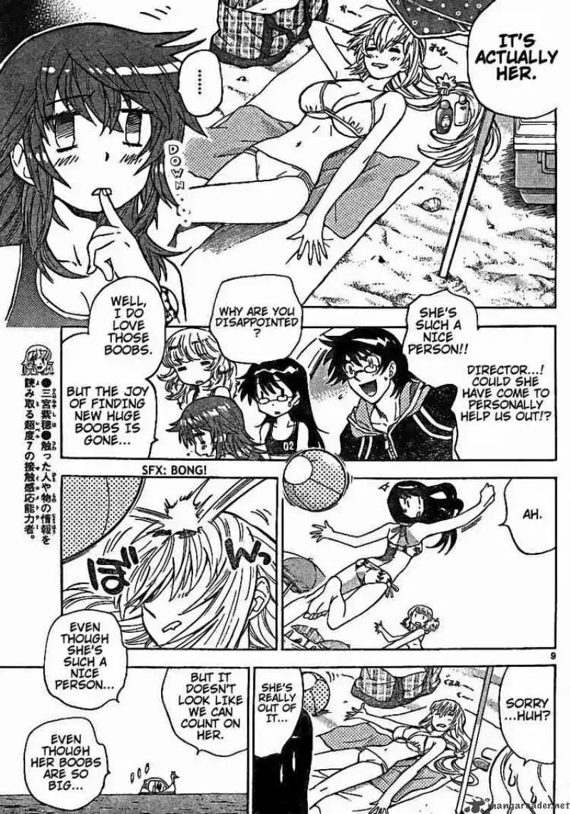 Zettai Karen Children Chapter 179 page 9