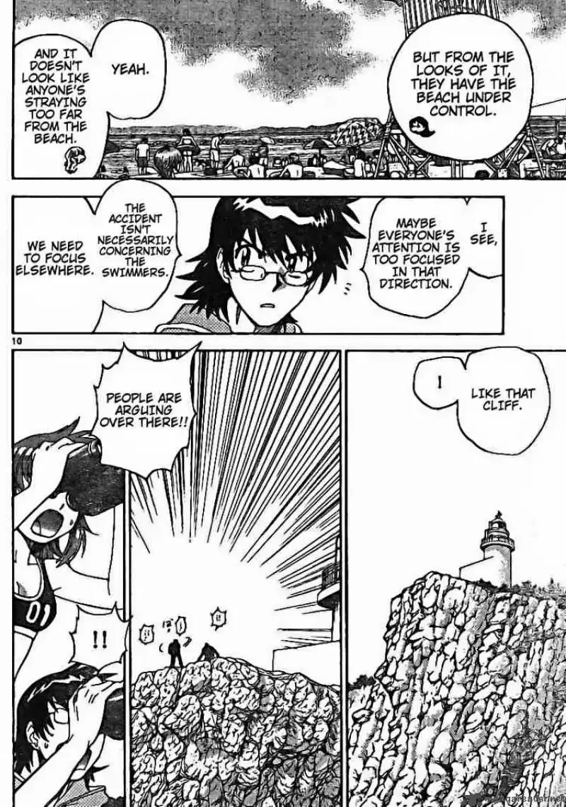 Zettai Karen Children Chapter 179 page 10