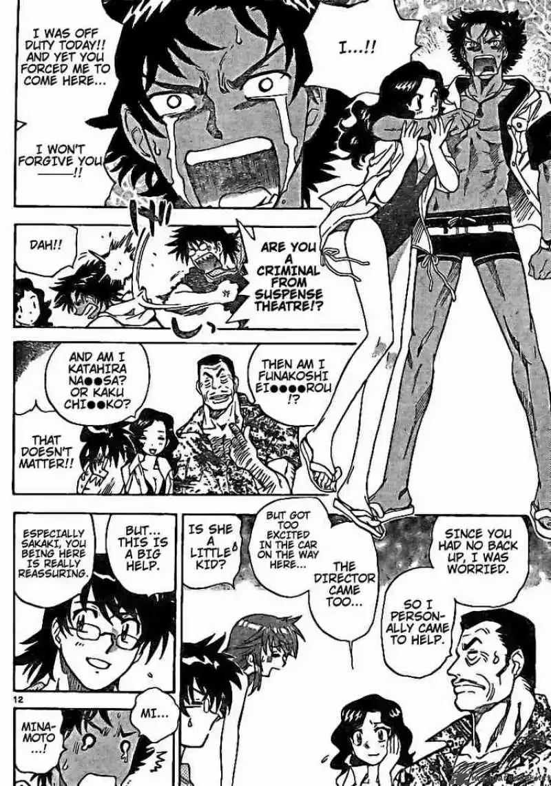 Zettai Karen Children Chapter 179 page 12