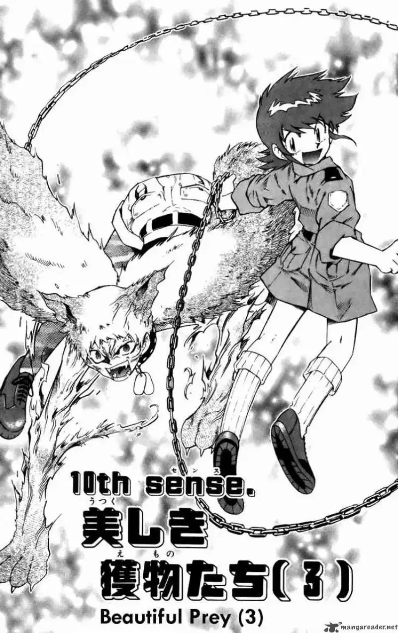 Zettai Karen Children Chapter 18 page 1