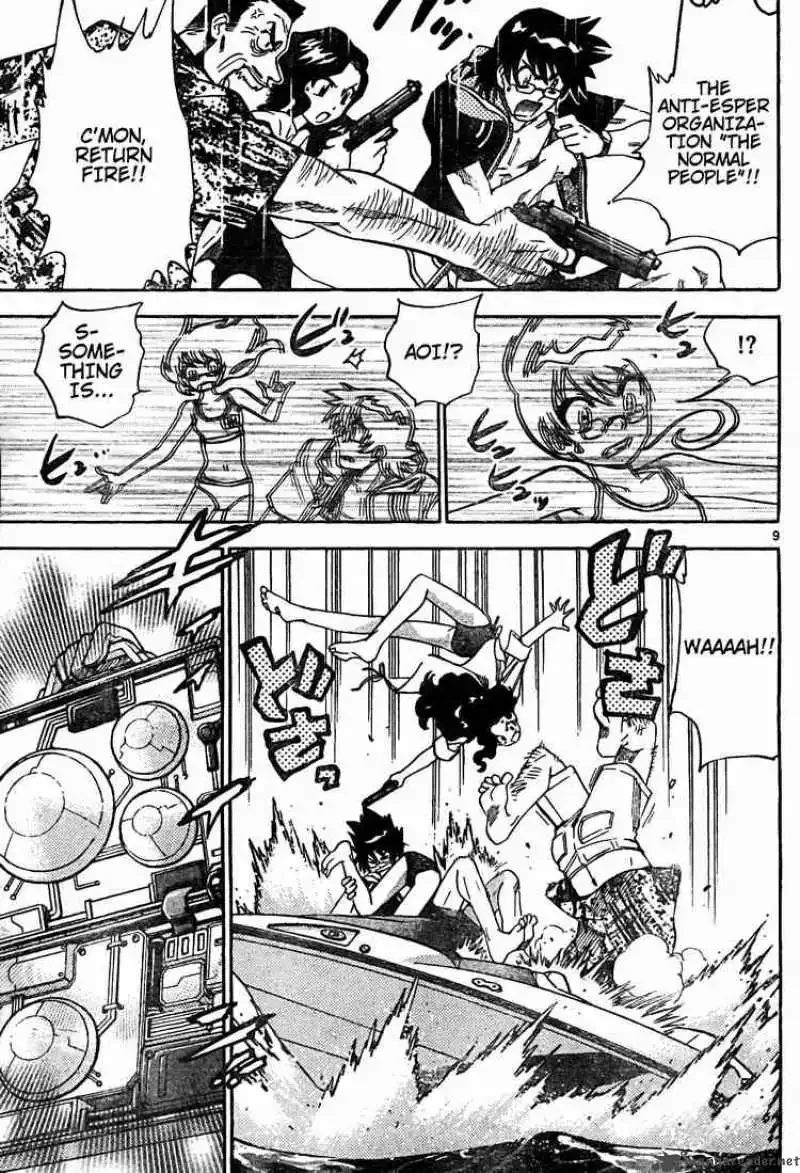 Zettai Karen Children Chapter 180 page 9