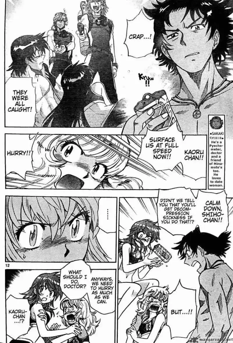 Zettai Karen Children Chapter 180 page 12