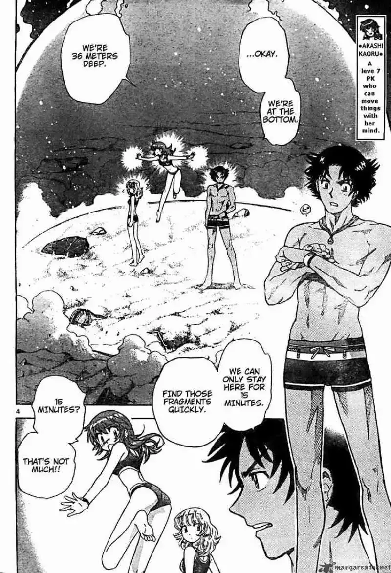 Zettai Karen Children Chapter 180 page 4