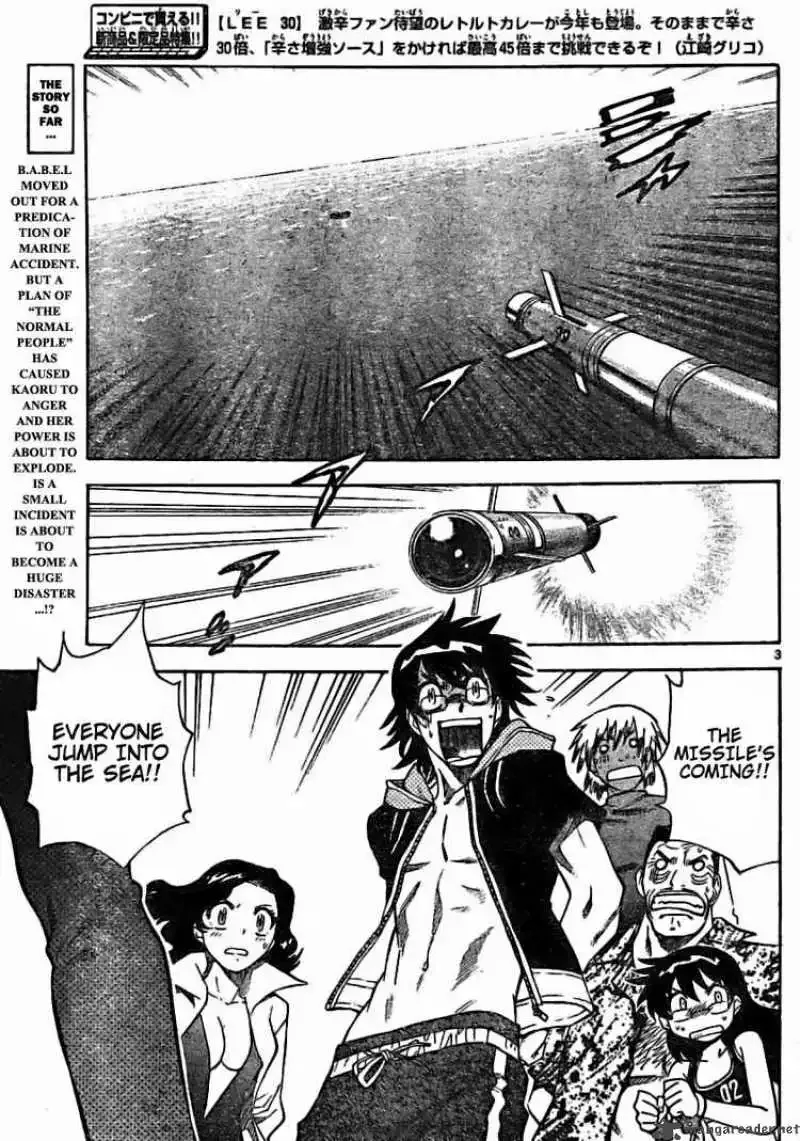 Zettai Karen Children Chapter 181 page 3