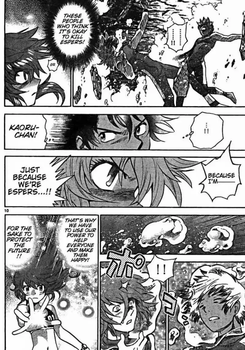 Zettai Karen Children Chapter 181 page 10