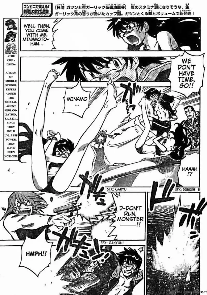 Zettai Karen Children Chapter 181 page 5