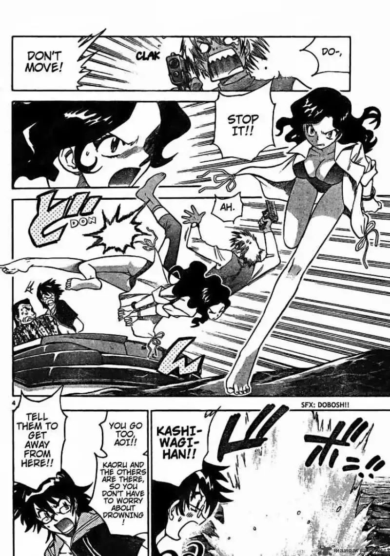 Zettai Karen Children Chapter 181 page 4