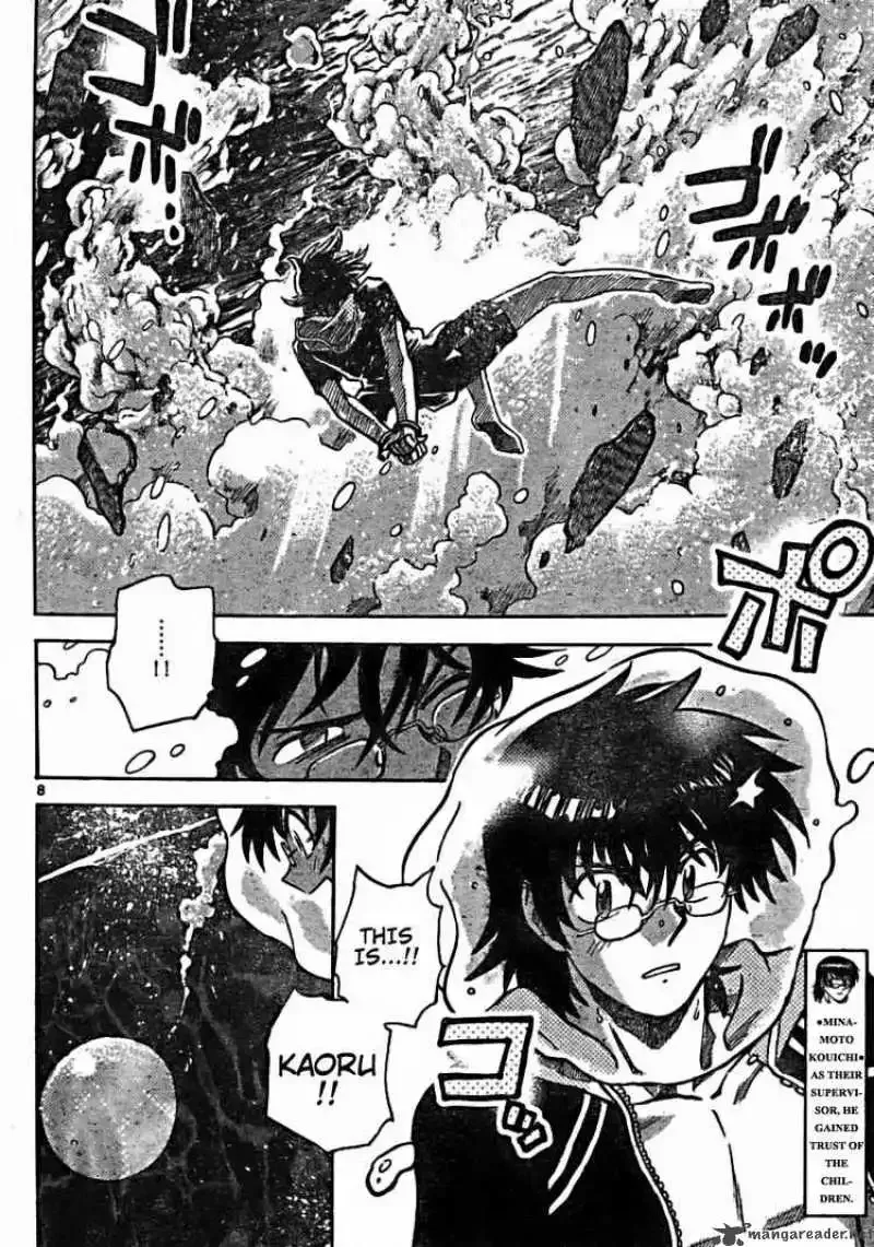 Zettai Karen Children Chapter 181 page 8