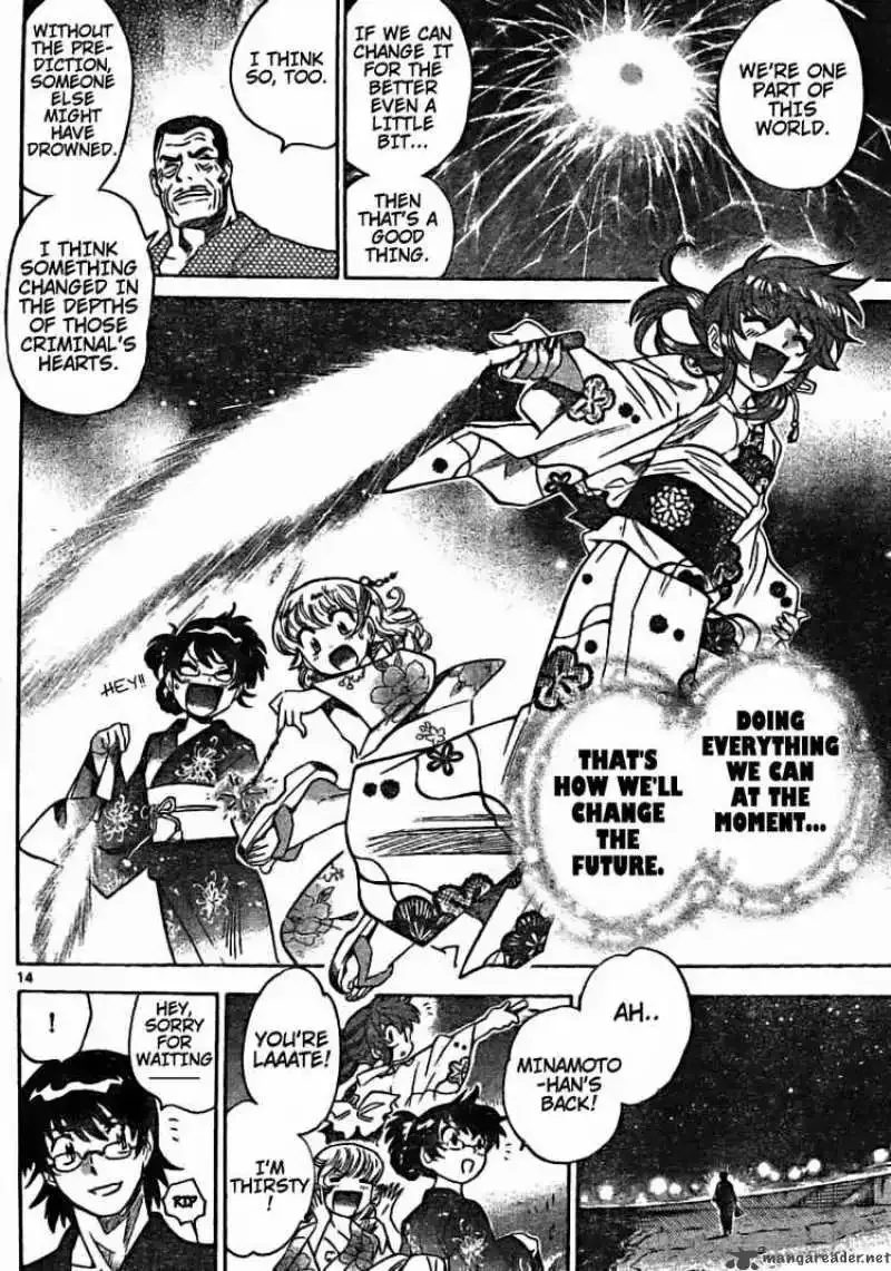 Zettai Karen Children Chapter 181 page 14