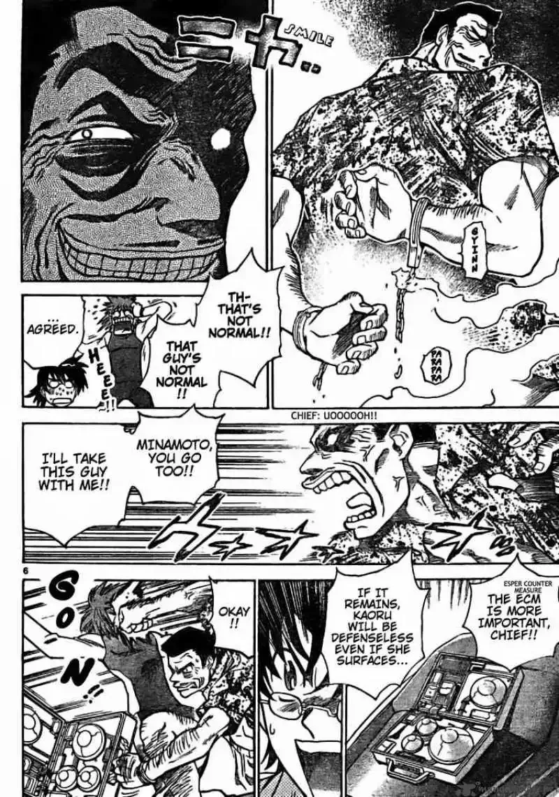 Zettai Karen Children Chapter 181 page 6