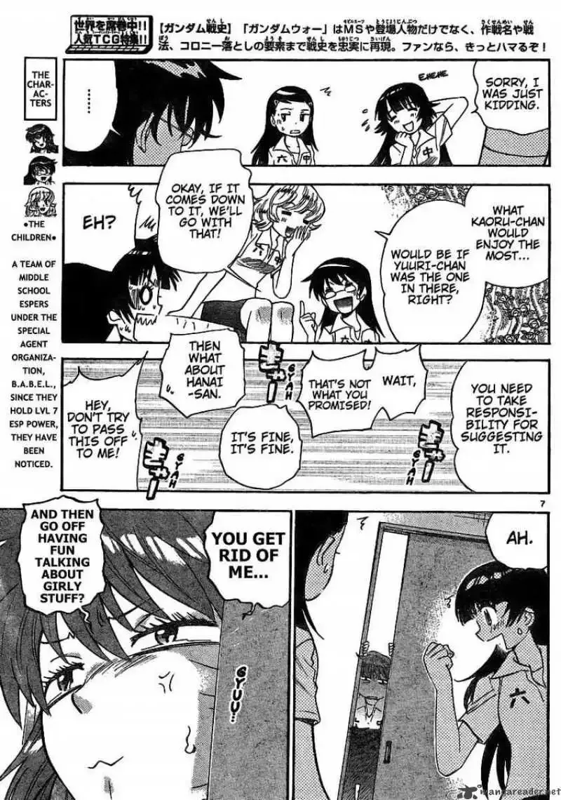 Zettai Karen Children Chapter 182 page 7