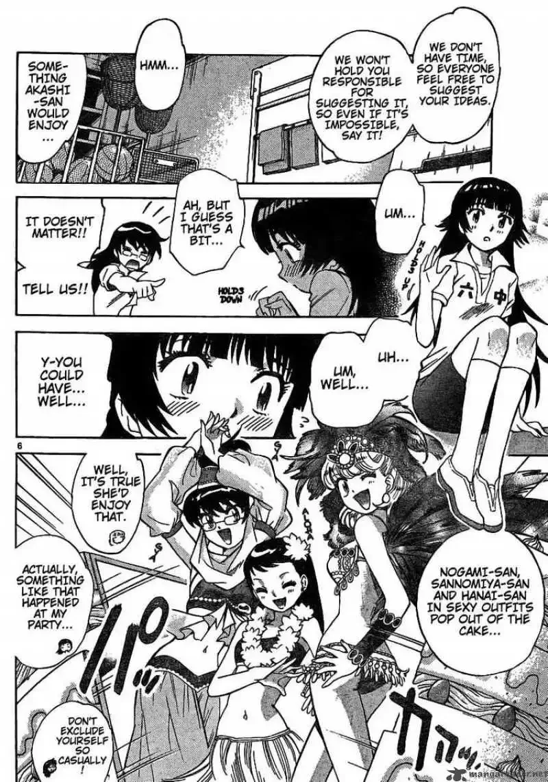 Zettai Karen Children Chapter 182 page 6
