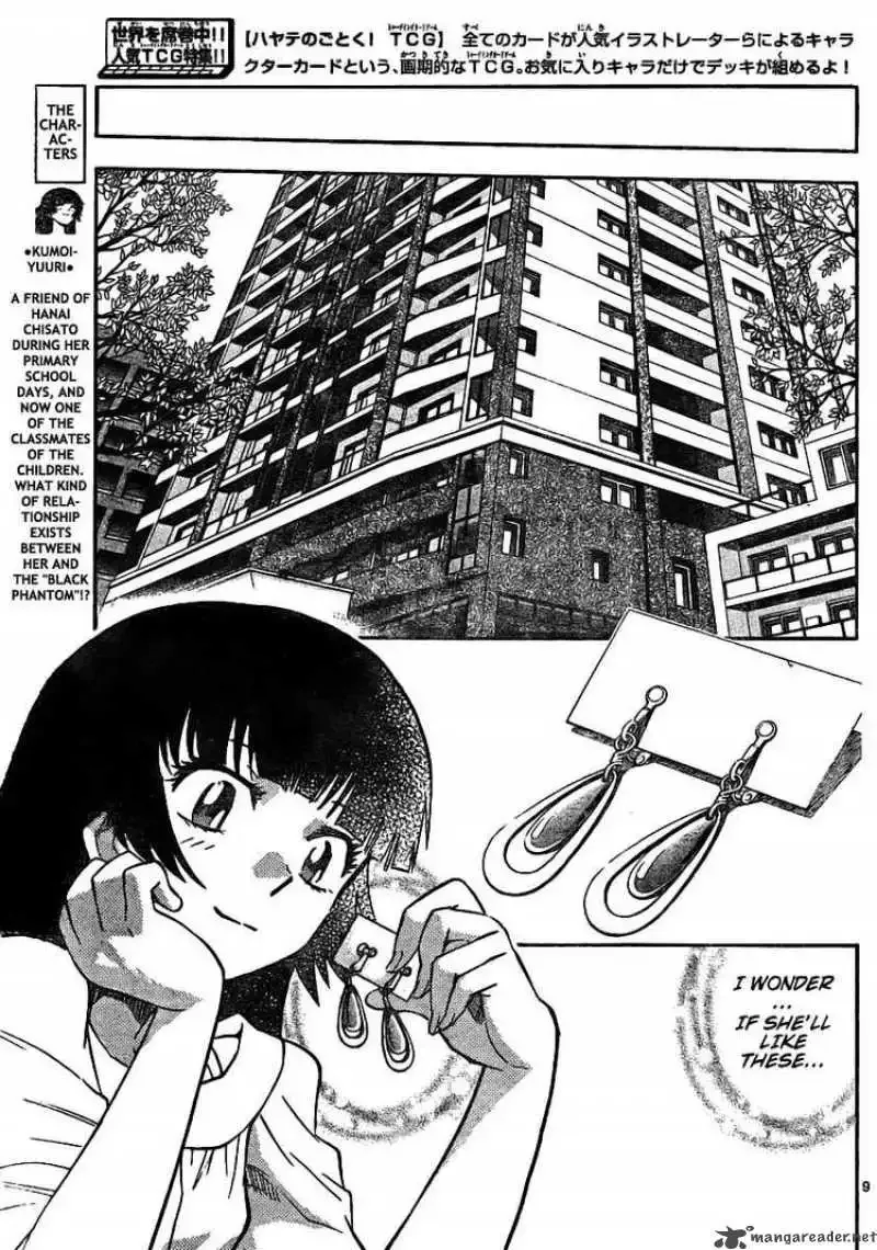 Zettai Karen Children Chapter 182 page 9