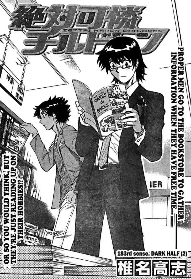 Zettai Karen Children Chapter 183 page 2
