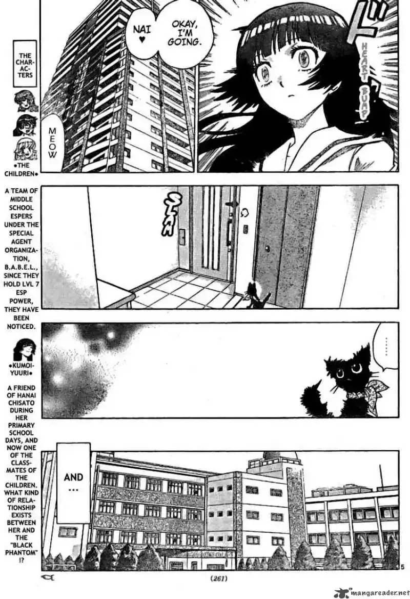 Zettai Karen Children Chapter 183 page 5