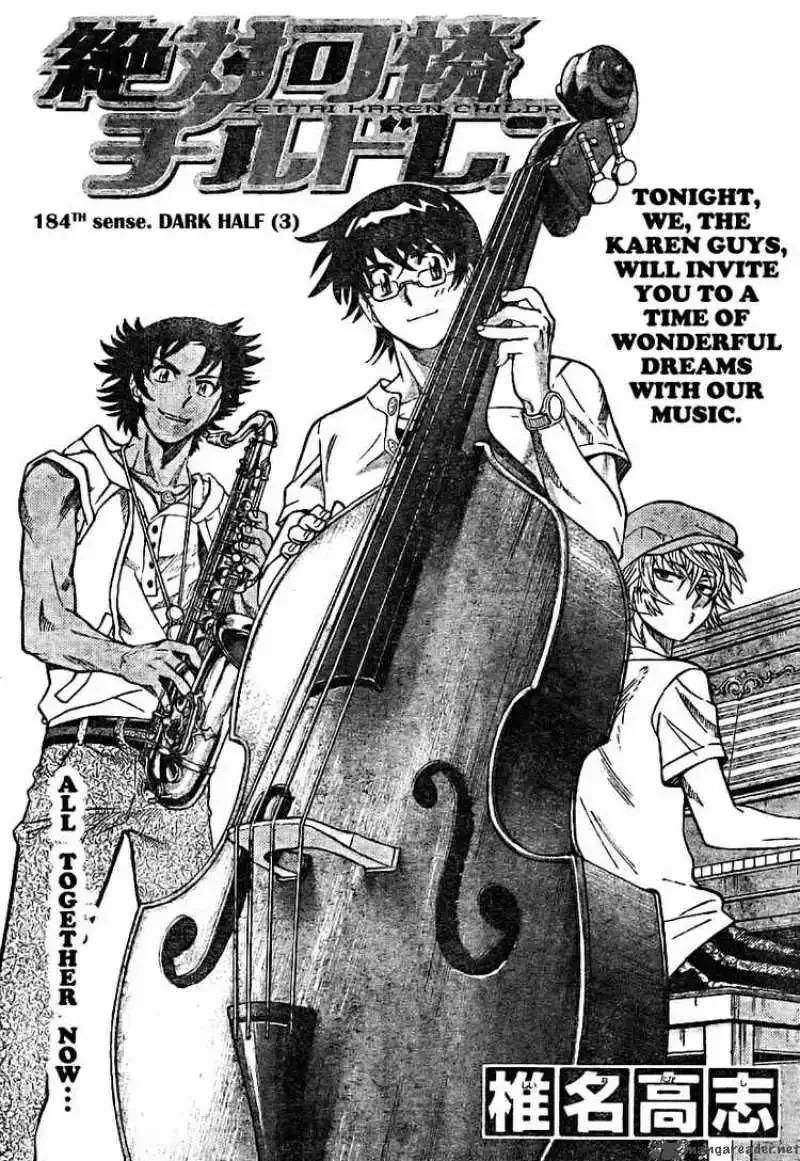 Zettai Karen Children Chapter 184 page 2