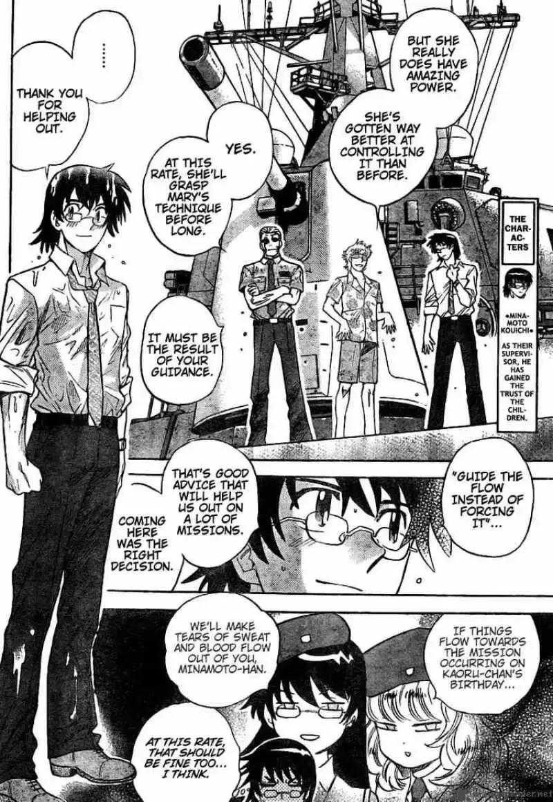 Zettai Karen Children Chapter 184 page 6