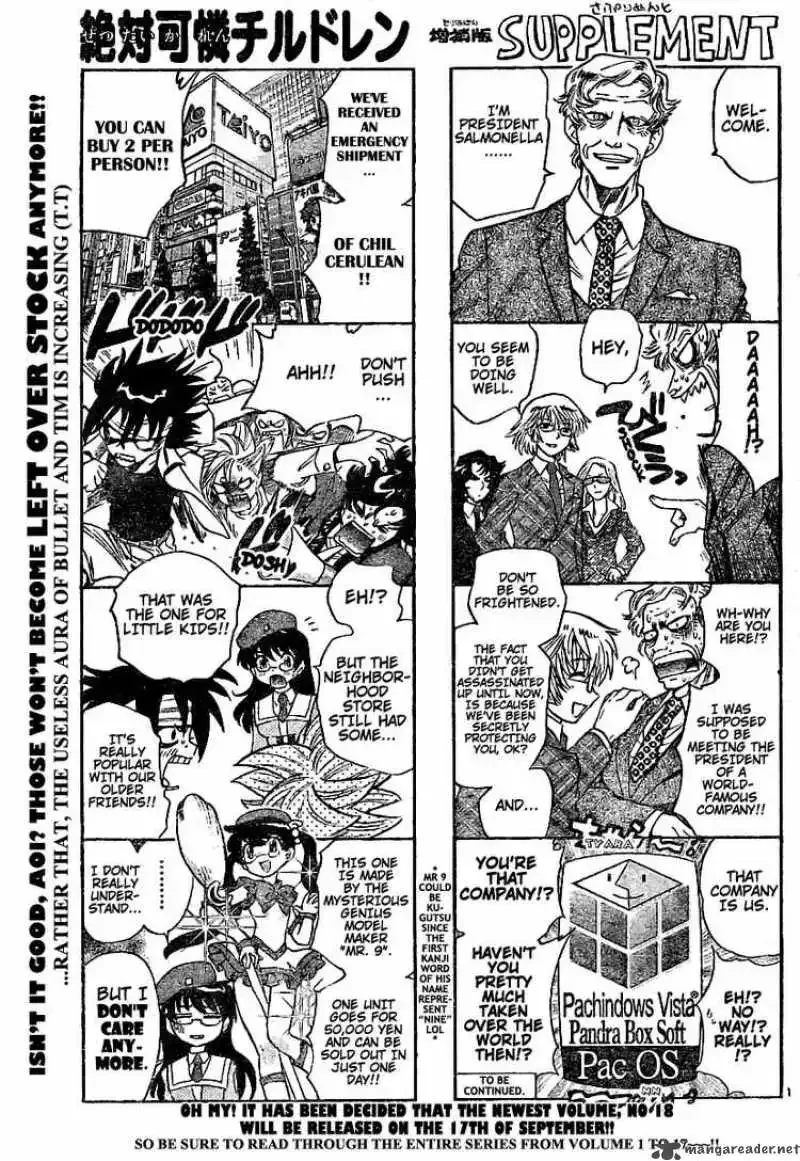 Zettai Karen Children Chapter 184 page 1