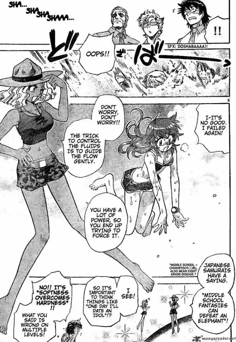 Zettai Karen Children Chapter 184 page 5