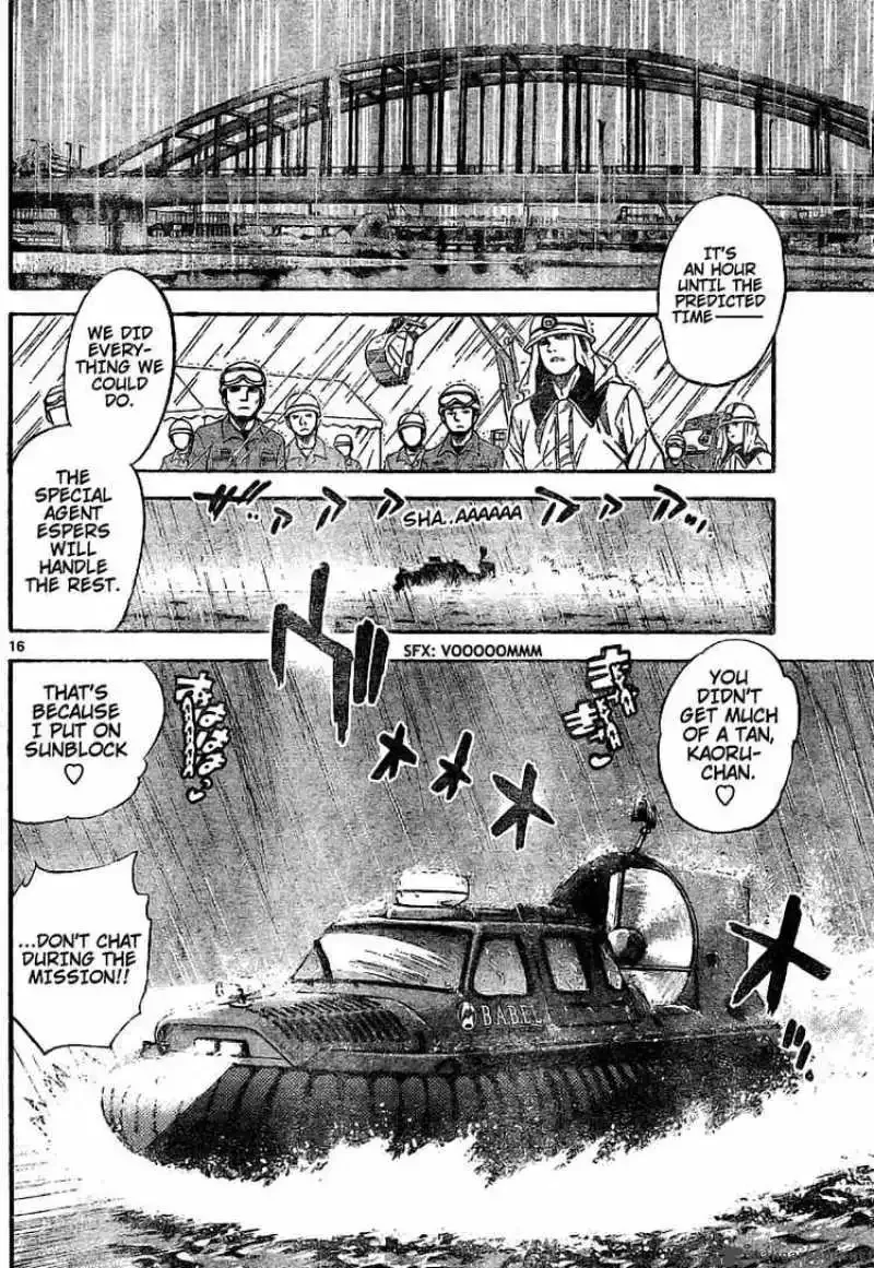 Zettai Karen Children Chapter 184 page 16