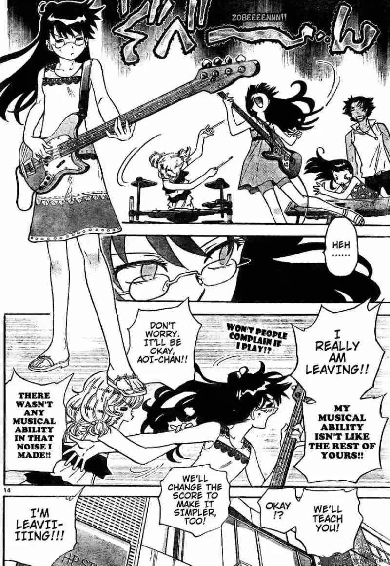 Zettai Karen Children Chapter 184 page 14