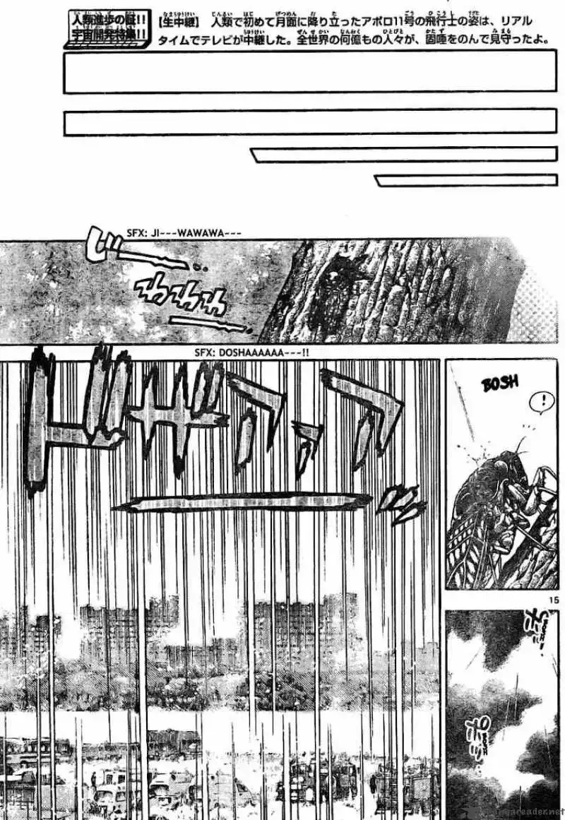 Zettai Karen Children Chapter 184 page 15