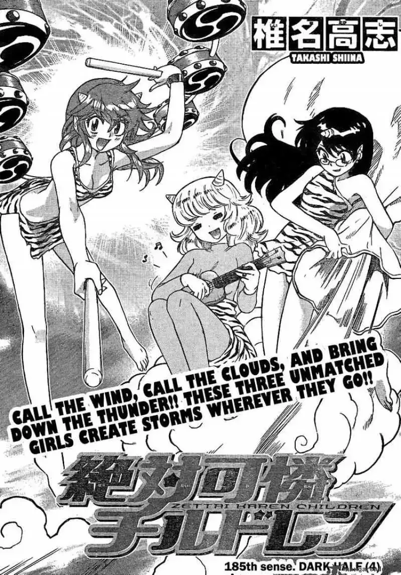 Zettai Karen Children Chapter 185 page 2