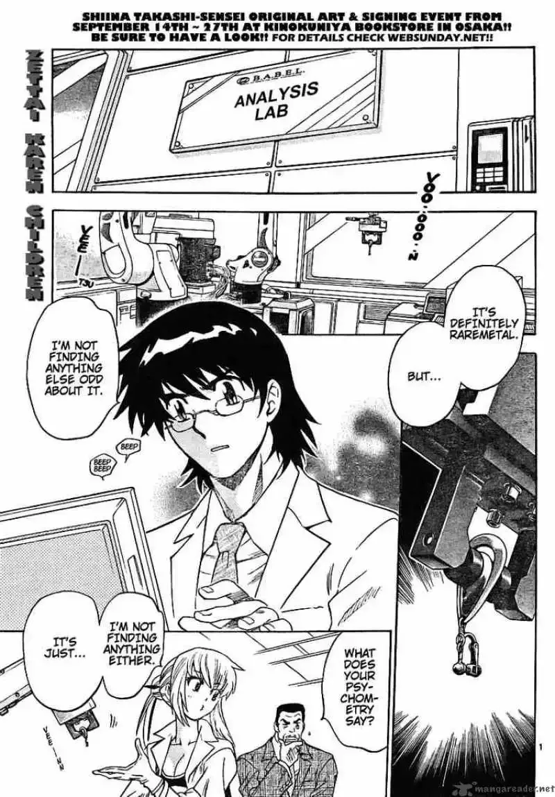 Zettai Karen Children Chapter 187 page 1