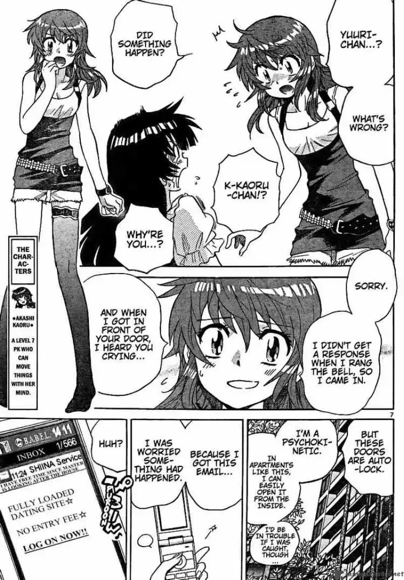 Zettai Karen Children Chapter 187 page 7