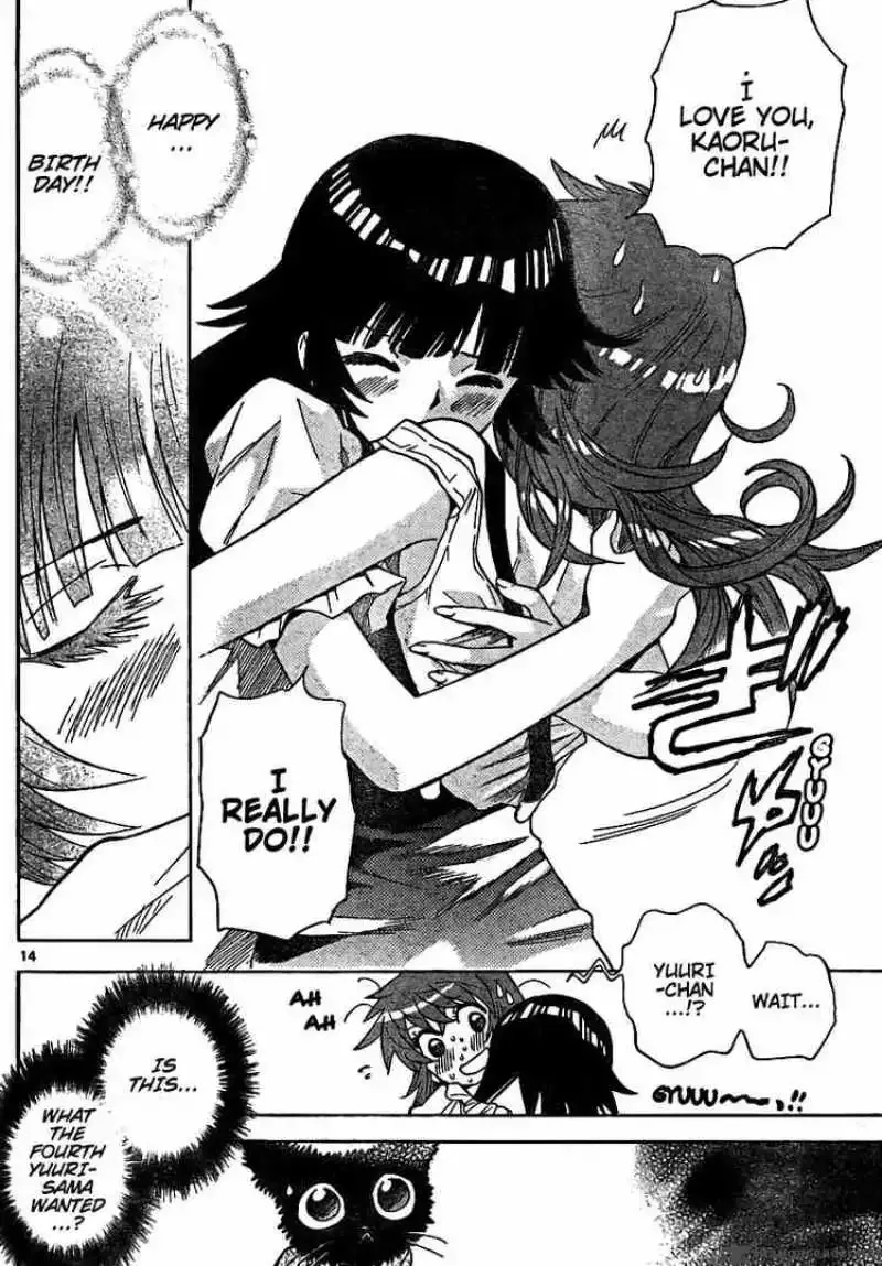 Zettai Karen Children Chapter 187 page 14