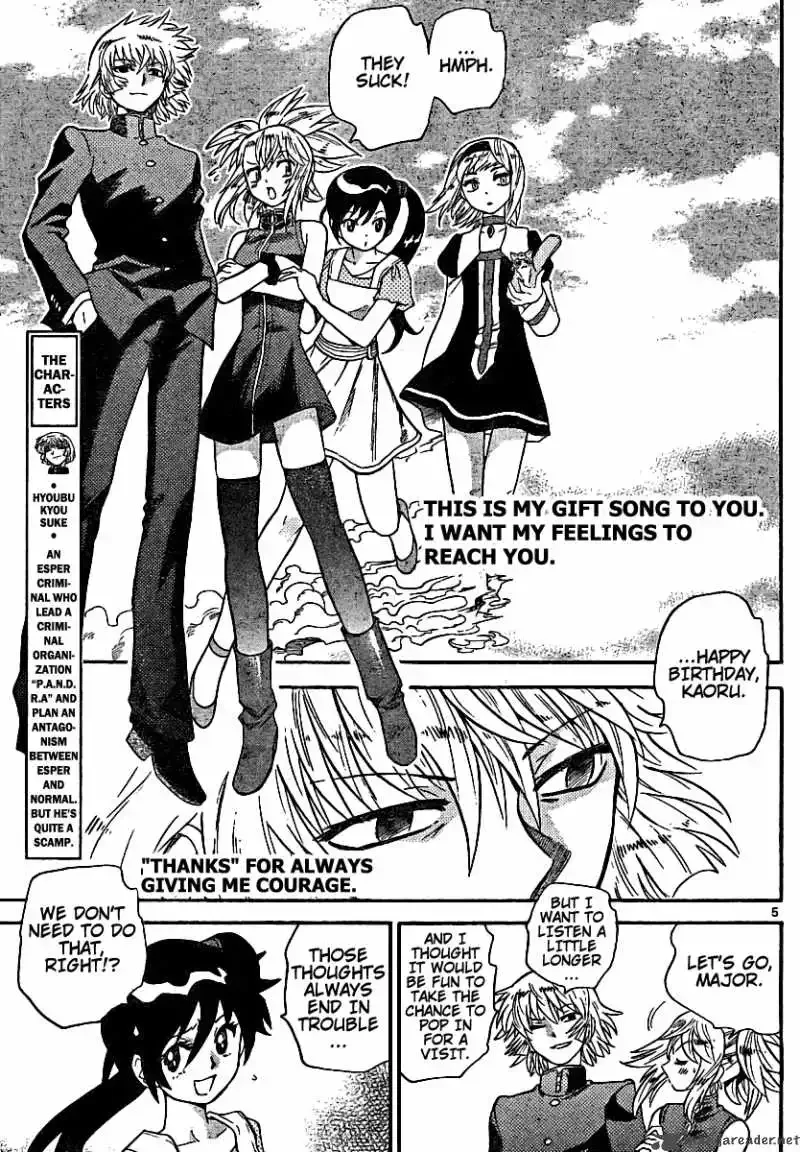 Zettai Karen Children Chapter 188 page 5