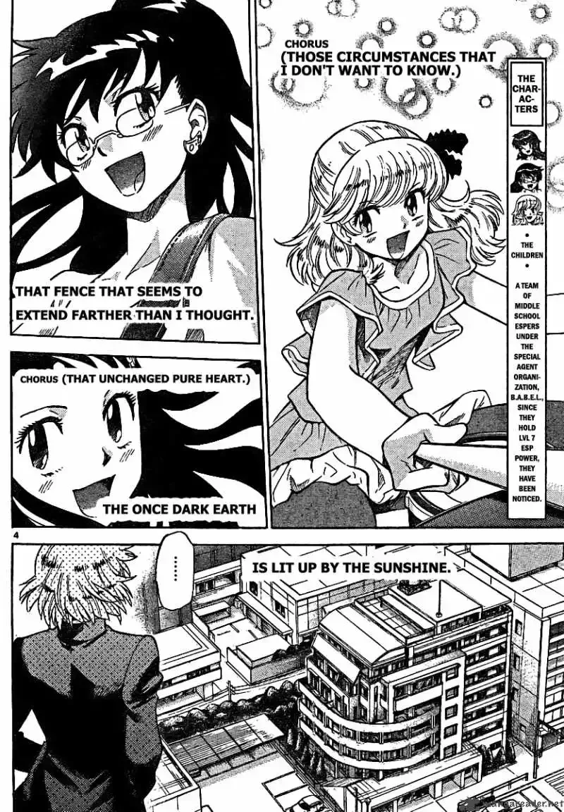 Zettai Karen Children Chapter 188 page 4