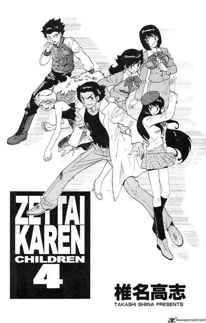 Zettai Karen Children Chapter 19 page 3