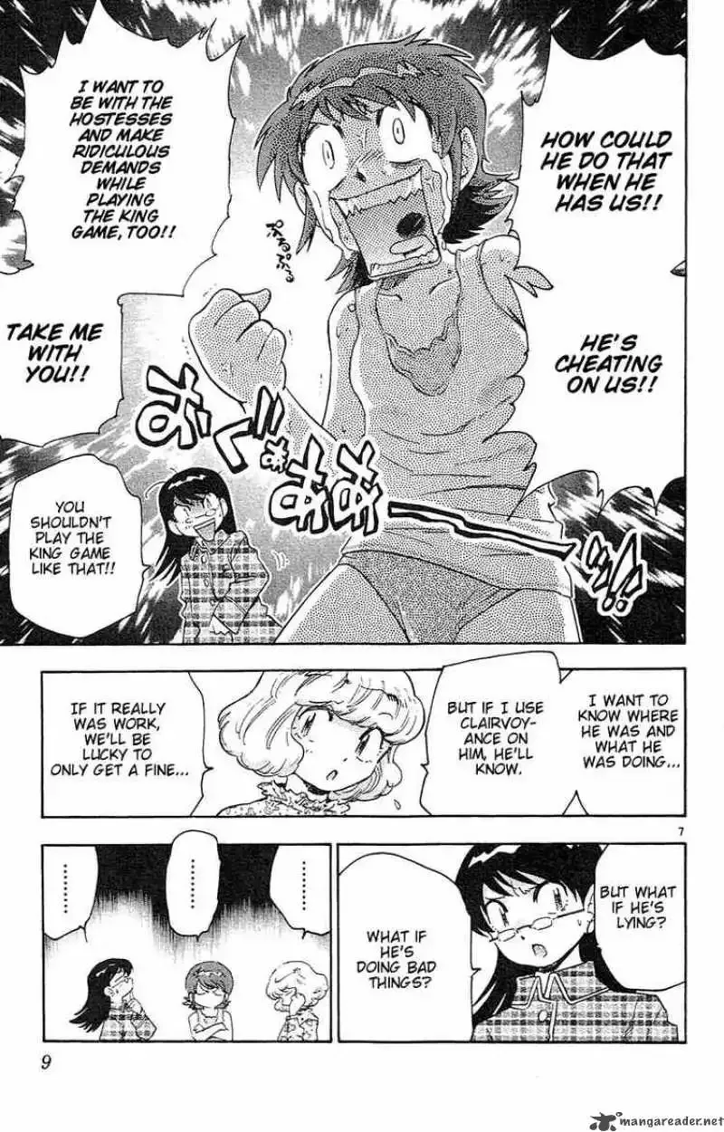 Zettai Karen Children Chapter 19 page 11