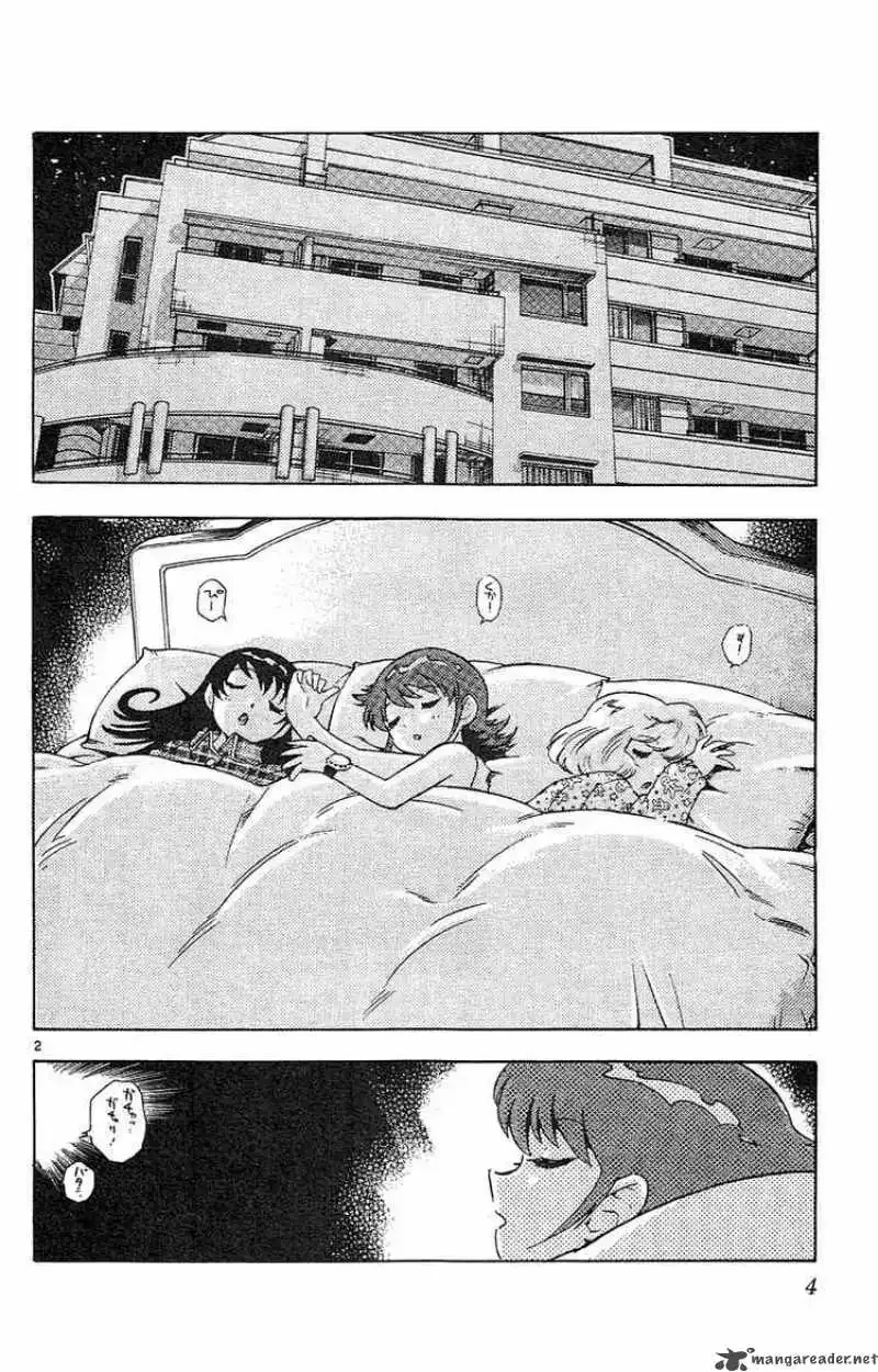 Zettai Karen Children Chapter 19 page 6