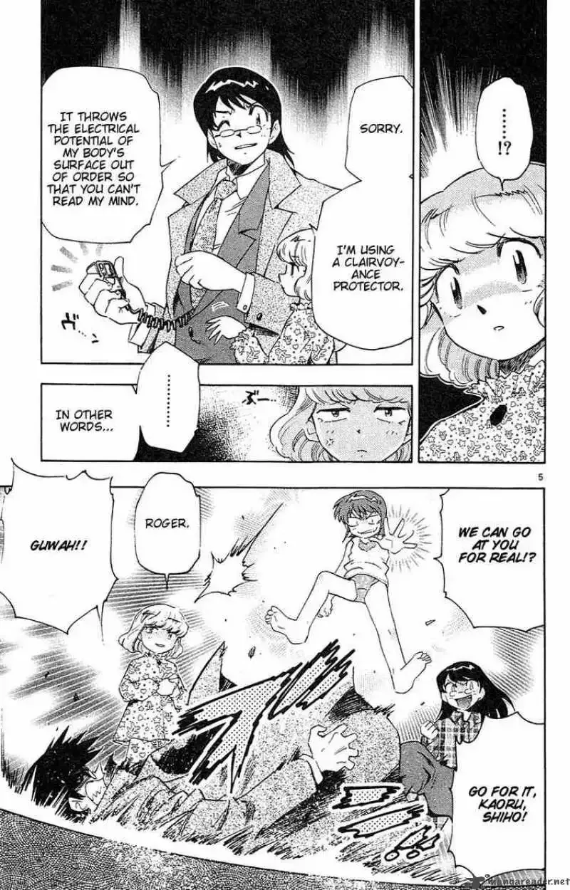 Zettai Karen Children Chapter 19 page 9