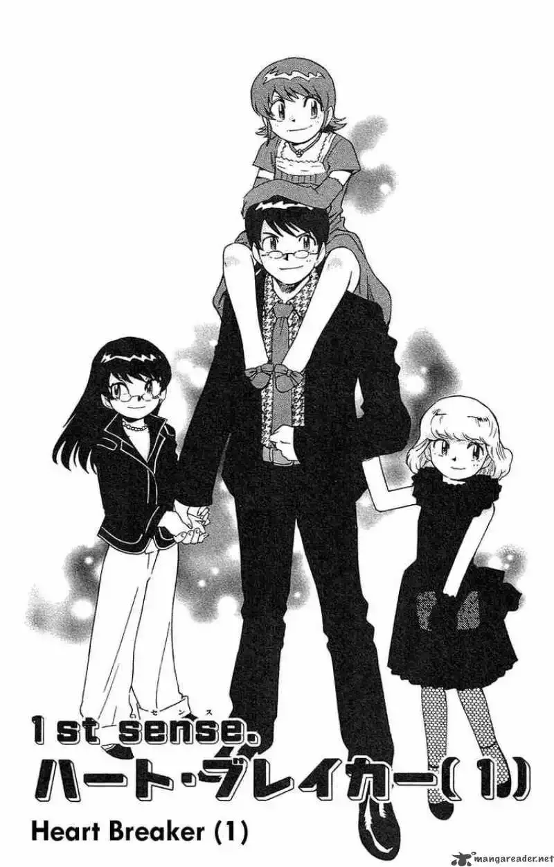 Zettai Karen Children Chapter 19 page 5