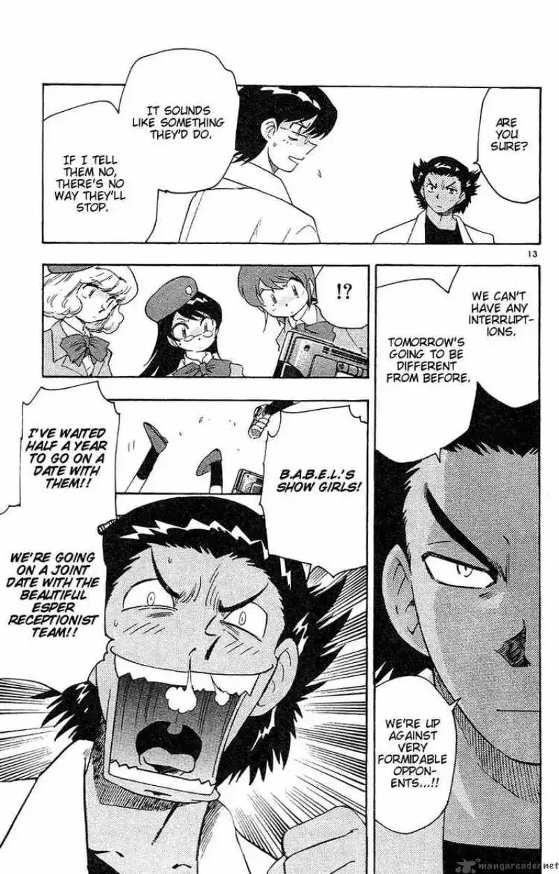 Zettai Karen Children Chapter 19 page 17