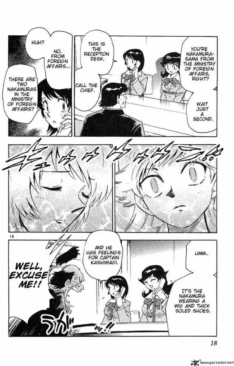Zettai Karen Children Chapter 19 page 20
