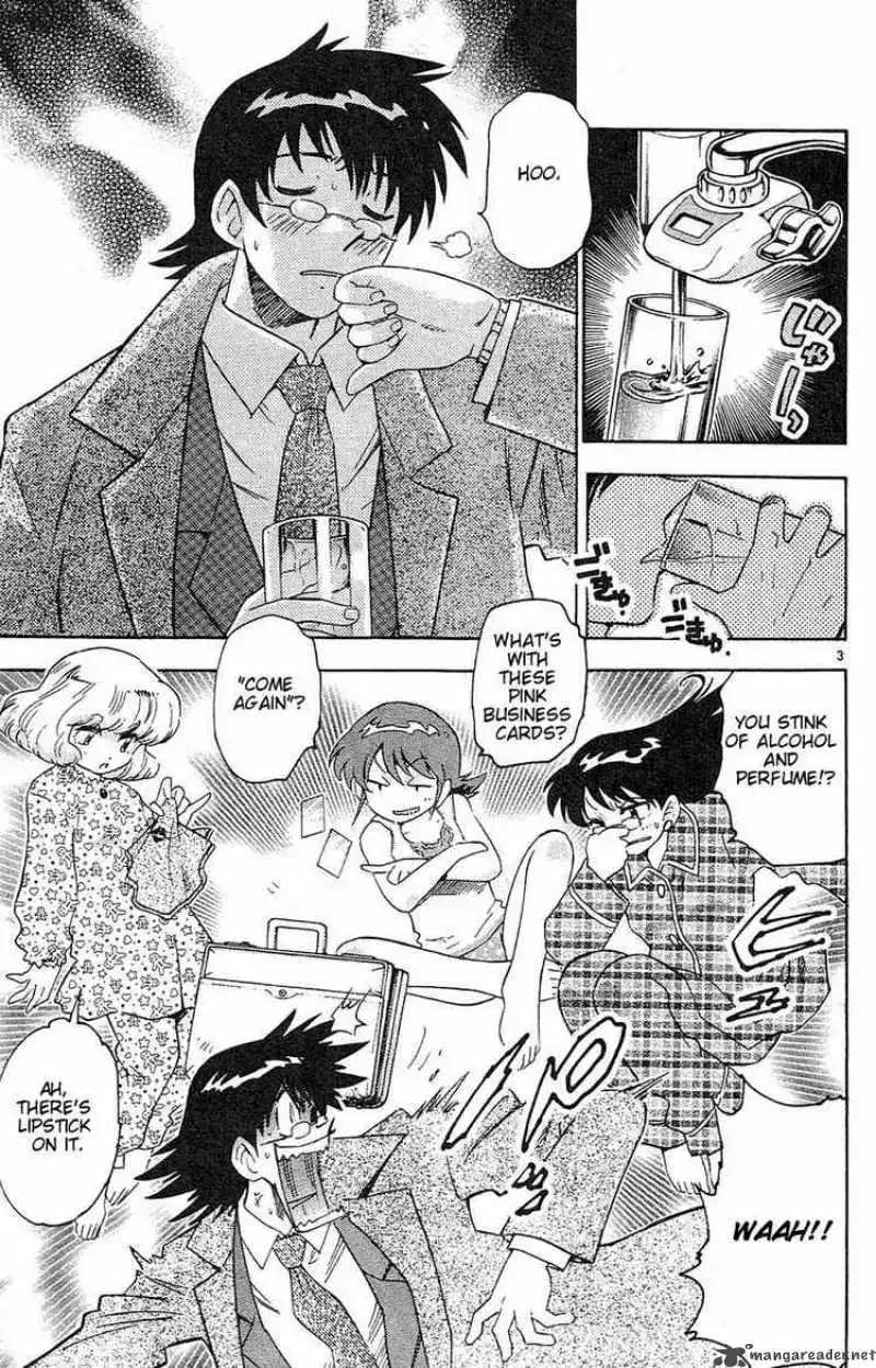 Zettai Karen Children Chapter 19 page 7