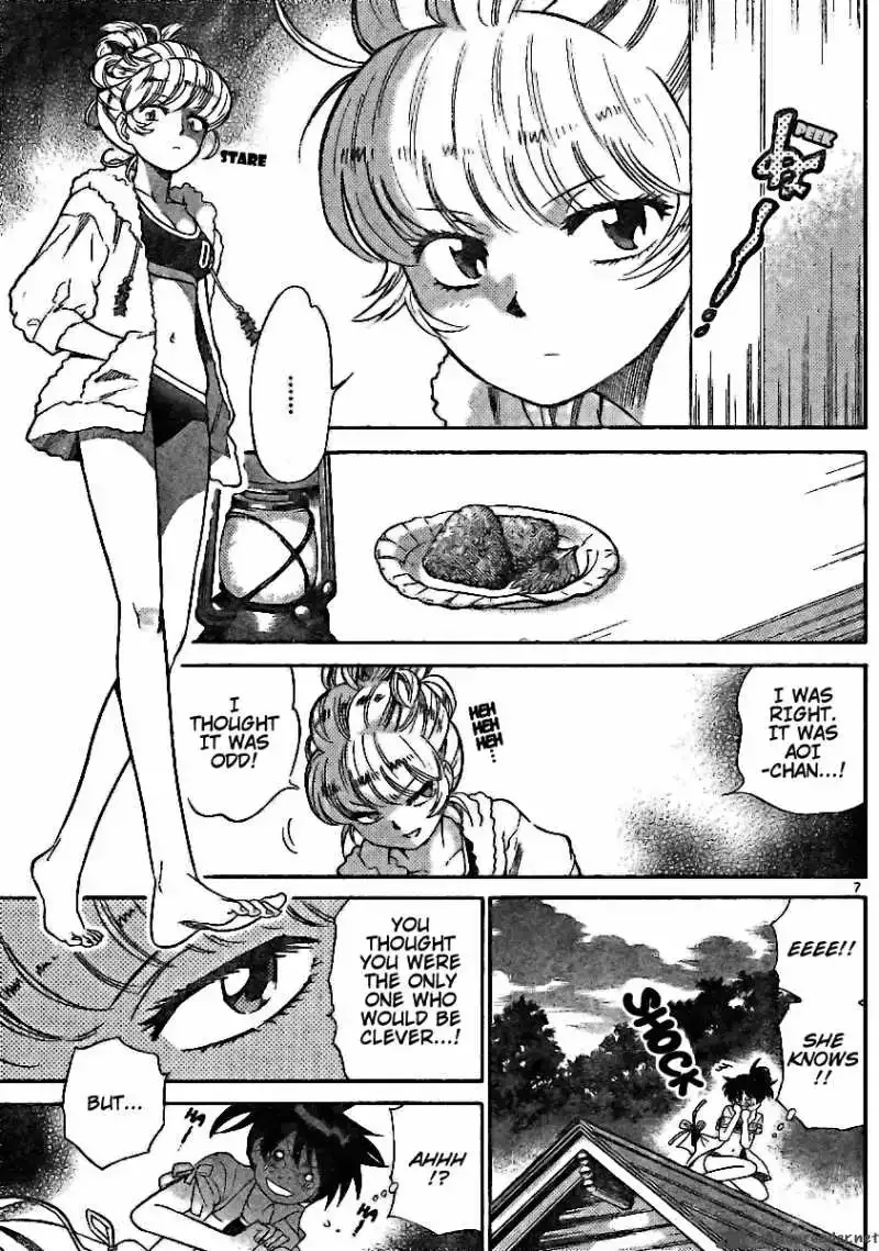 Zettai Karen Children Chapter 191 page 7