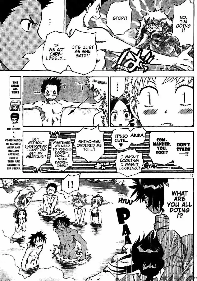 Zettai Karen Children Chapter 191 page 17