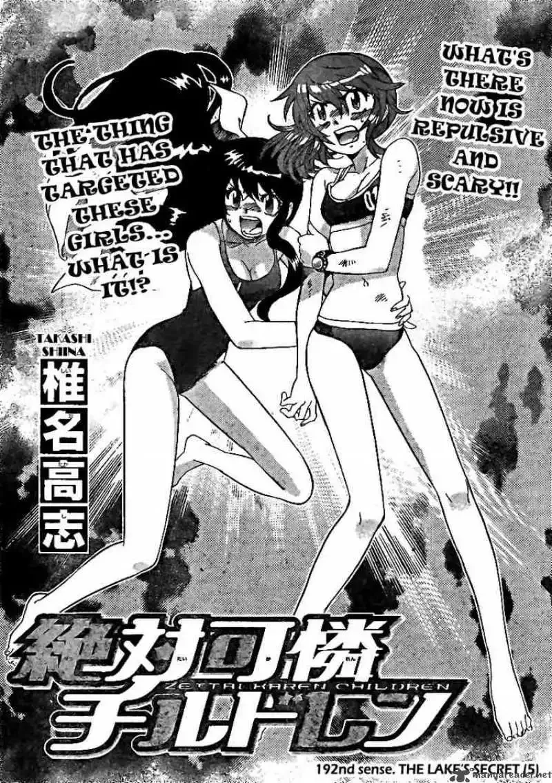 Zettai Karen Children Chapter 192 page 2