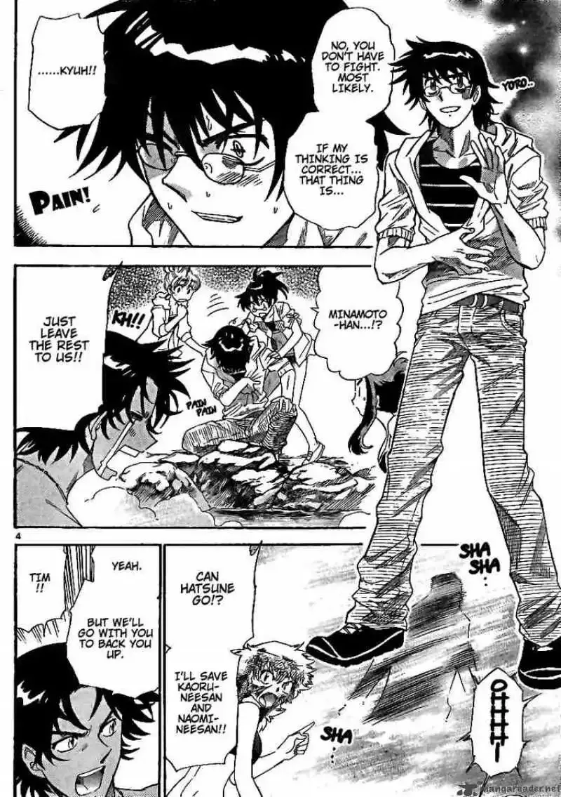 Zettai Karen Children Chapter 192 page 4