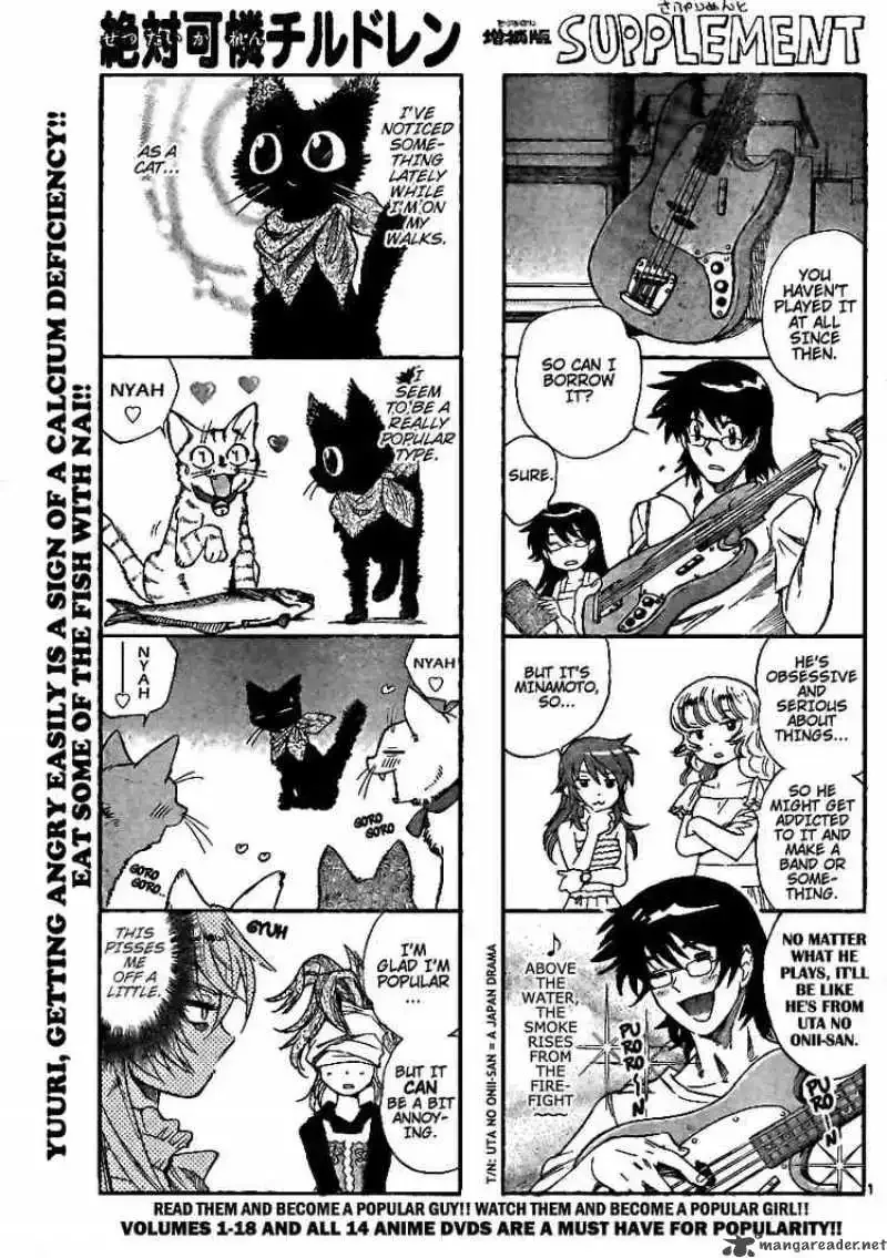 Zettai Karen Children Chapter 192 page 1