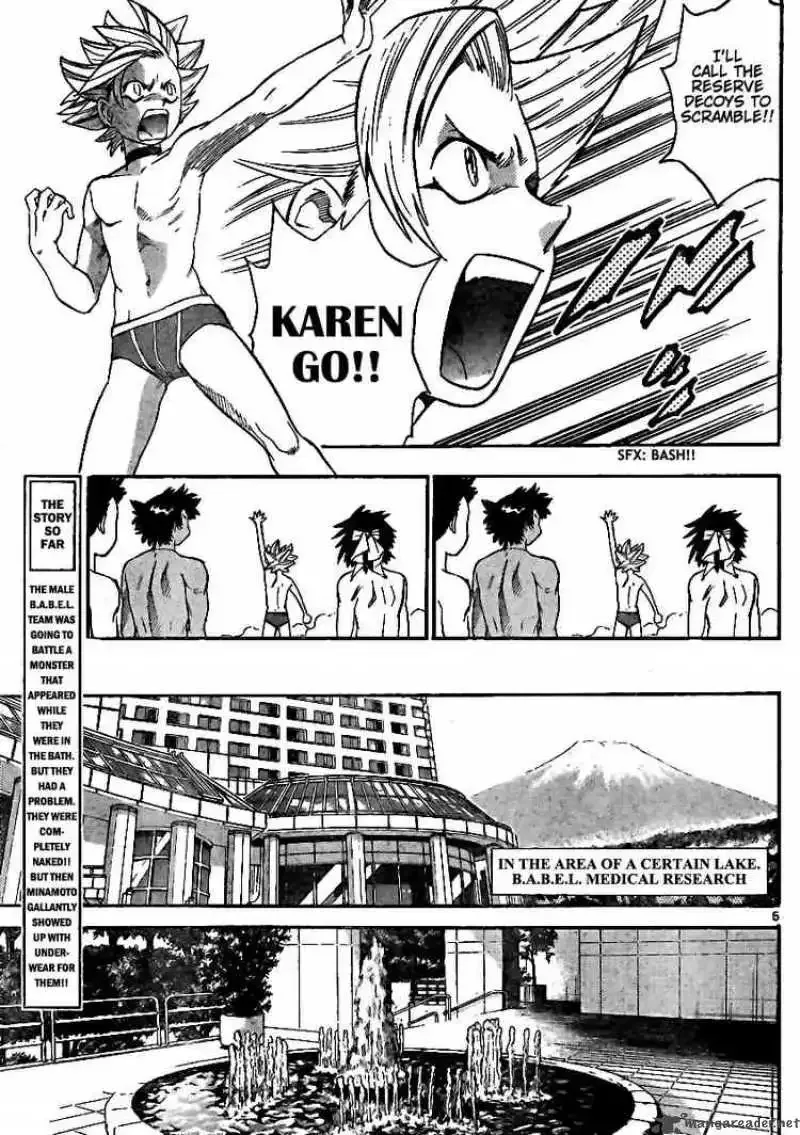 Zettai Karen Children Chapter 192 page 5