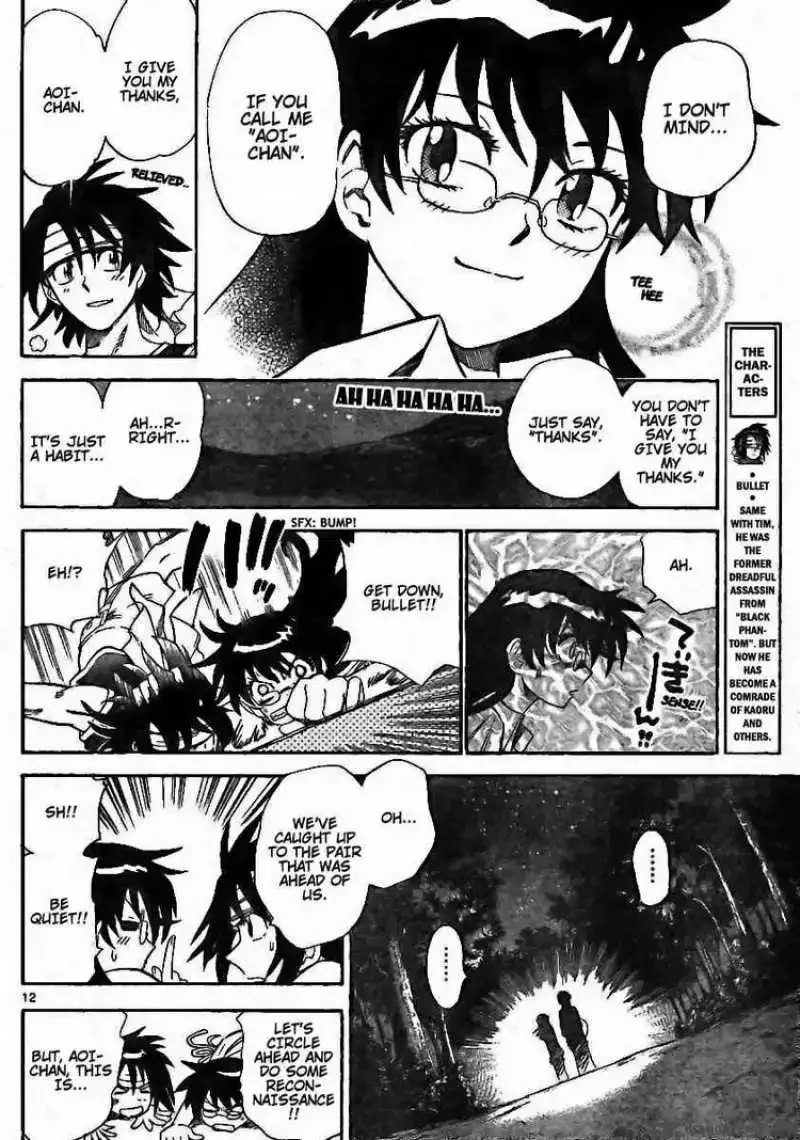 Zettai Karen Children Chapter 193 page 12