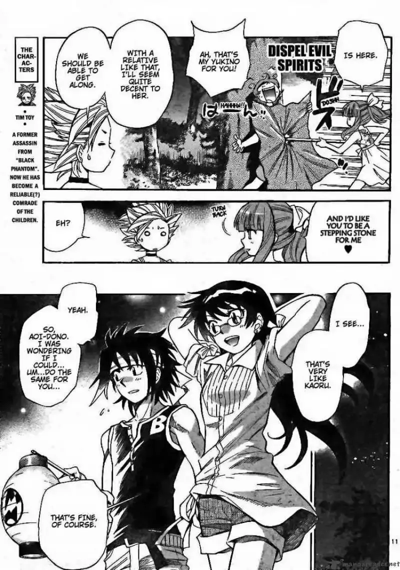Zettai Karen Children Chapter 193 page 11
